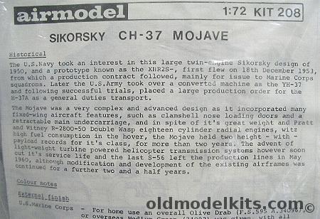 Airmodel 1/72 Sikorsky CH-37 Mojave - Bagged, 208 plastic model kit